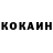 Амфетамин VHQ Agueda Rojas