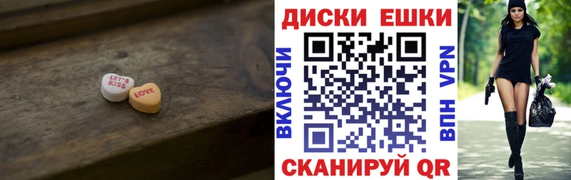 ЭКСТАЗИ 99%  Тулун 