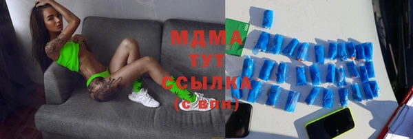 прущая мука Абдулино