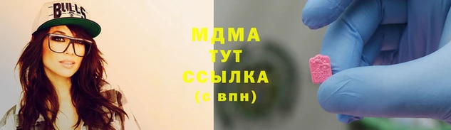 прущая мука Абдулино