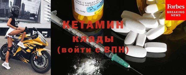 сатива Абаза