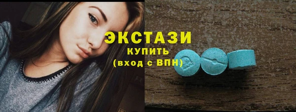 прущие крисы Киренск
