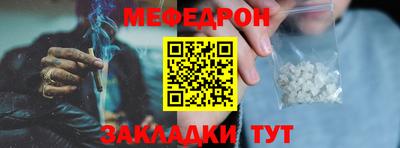 гашиш Пыть-Ях