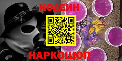 героин Пугачёв