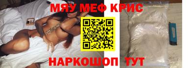 героин Пугачёв