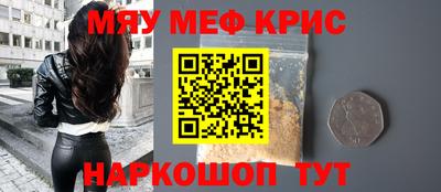 героин Пугачёв