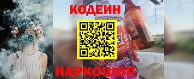 гашиш Пыть-Ях