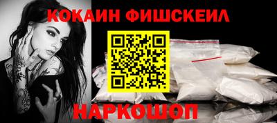 героин Пугачёв
