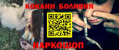 гашиш Пыть-Ях