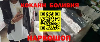 героин Пугачёв