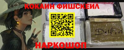 гашиш Пыть-Ях