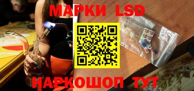 ешки Рыбинск