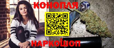 гашиш Пыть-Ях