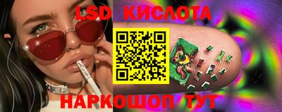прущая мука Пушкино