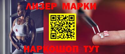 прущая мука Пушкино