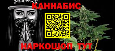 героин Пугачёв