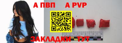 гашиш Пыть-Ях
