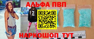 прущая мука Пушкино