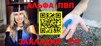 COCAINE Рузаевка