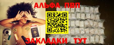 гашиш Пыть-Ях