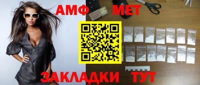 героин Пугачёв