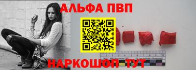 гашиш Пыть-Ях