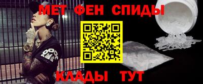 героин Пугачёв