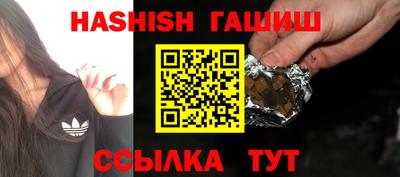 прущая мука Пушкино