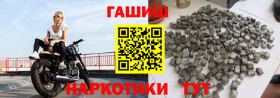 прущая мука Пушкино