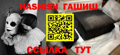 прущая мука Пушкино