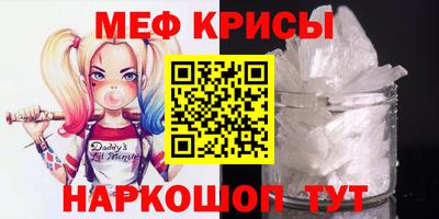 гашиш Пыть-Ях