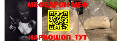 героин Пугачёв