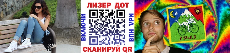 hydra ТОР  Тулун  Марки NBOMe 1,8мг  где можно купить  